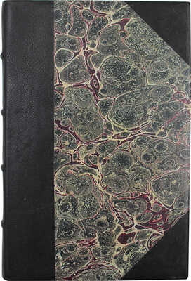 Блок А. Стихотворения. [В 2 кн.]. Кн. 1. 4-е изд. Пб.: Земля, 1918.